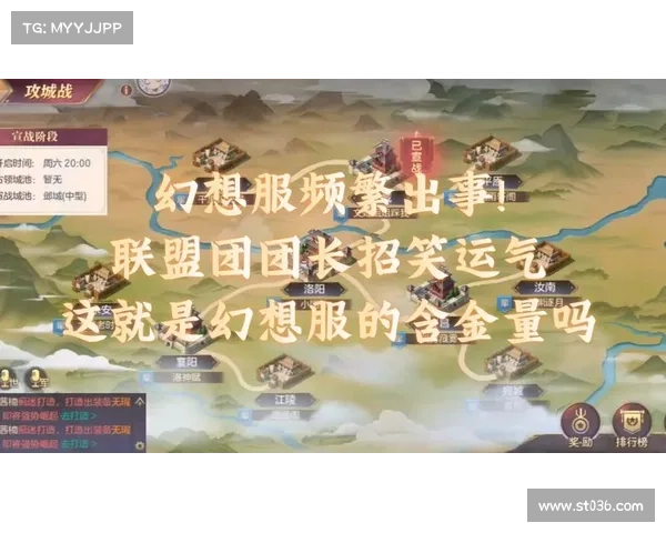 竞猜比例怎么算-赛事竞猜比例核心洞察数据揭示竞猜热潮中的比例演变与市场策略 竞猜比例怎么算-赛事竞猜比例核心洞察数据揭示竞猜热潮中的比例演变与市场策略