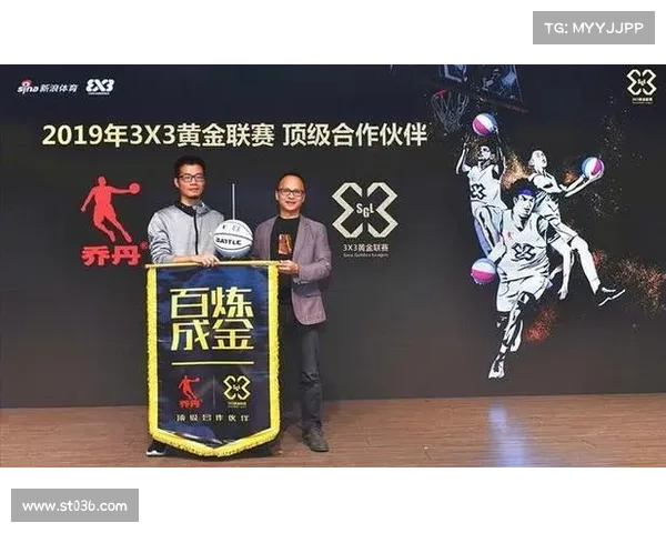 覆盖各类大型体育赛事取消风险的全面保险保障创新方案 覆盖各类大型体育赛事取消风险的全面保险保障创新方案