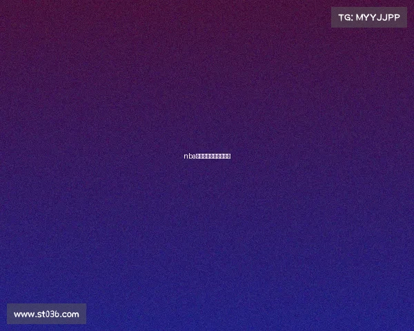 nba的比赛时间是咋安排的