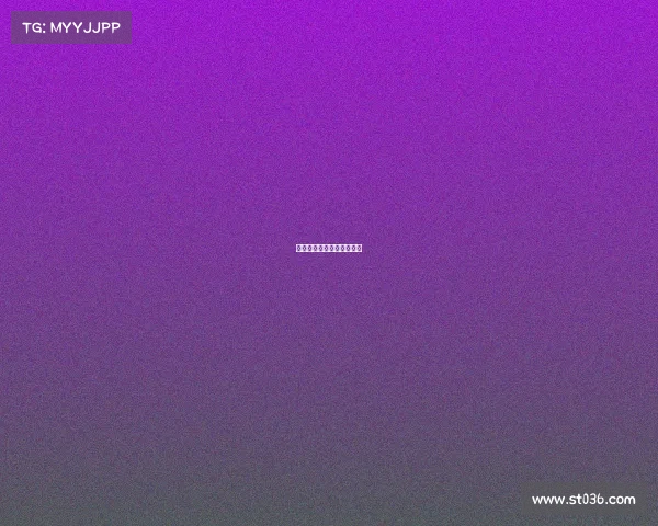 中国田协最新审定田径规则