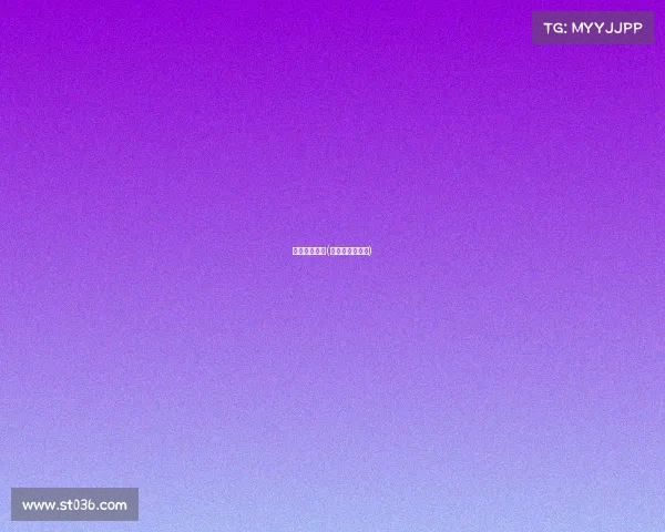 国际门球赛事(国际足球赛赛程)