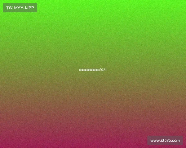 王者冠军赛赛事—王者冠军杯2021 王者冠军赛赛事—王者冠军杯2021