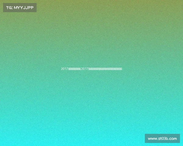 2017年马拉松冠军是谁;2017年度马拉松激情赛事全记录挑战极限共创辉煌时刻